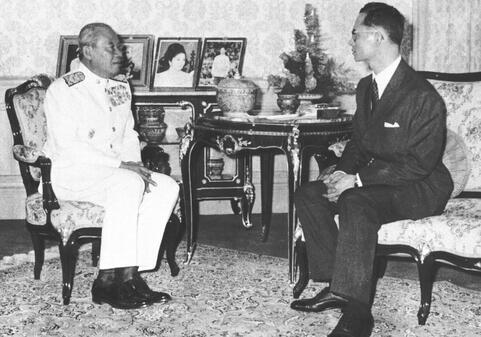 Field Marshal Thanom Kittikachorn and King Bhumibol Adulyadej